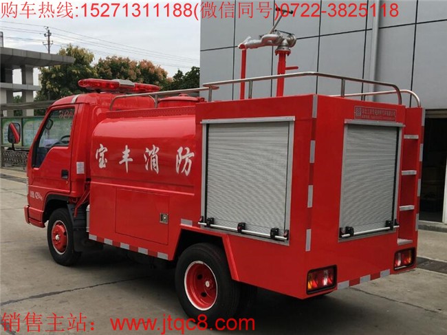 ����С������܇��1.86����|���ﺆ(ji��n)������܇|΢������܇|��С����܇|խ�w����܇�r(ji��)��S��ֱ�N15271311188ԓ܇Ʒ��:ˮ;�ܶ�:1000ǧ��/������;��Ч�ݷe:1.86������;���w���γߴ�(�L(zh��ng)���L(zh��ng)�S�����S)(mm):1740��1600��1000;