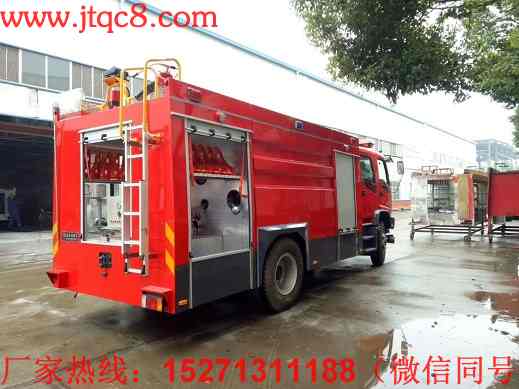 ��ʮ�6-7��ˮ������܇���w��?c��)ݷe��6.6-7������;���w�ߴ�:2110��2400��1360mm;�����T��75ǧ��/��Ӌ(j��)��;ABS����������̖(h��o)��:APG3550500H1