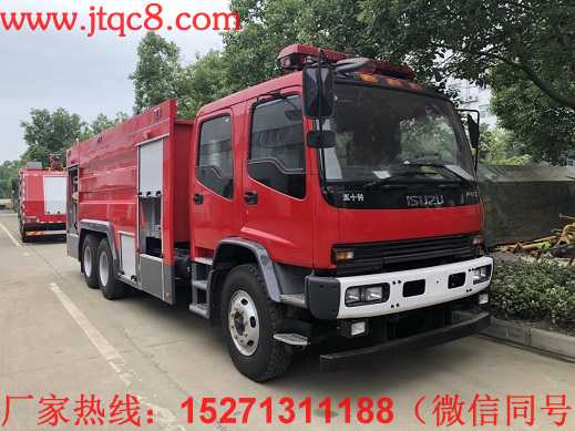 ��ʮ�12��ˮ������܇;���w��?c��)ݷe��10-12�����������w�ߴ�:3490��2400��1360mm;�����T��75ǧ��/��Ӌ��;ABS����������̖��:APG3550500H1,