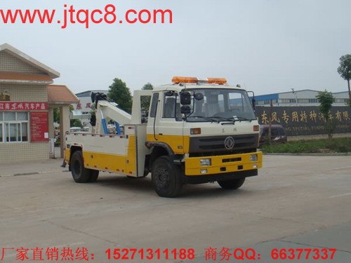 �|�L153�ϵ��B�w����܇