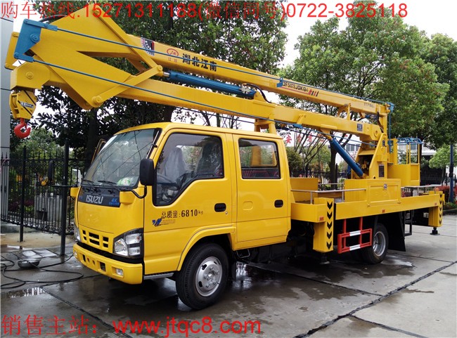 ��ʮ�18������܇�����壩