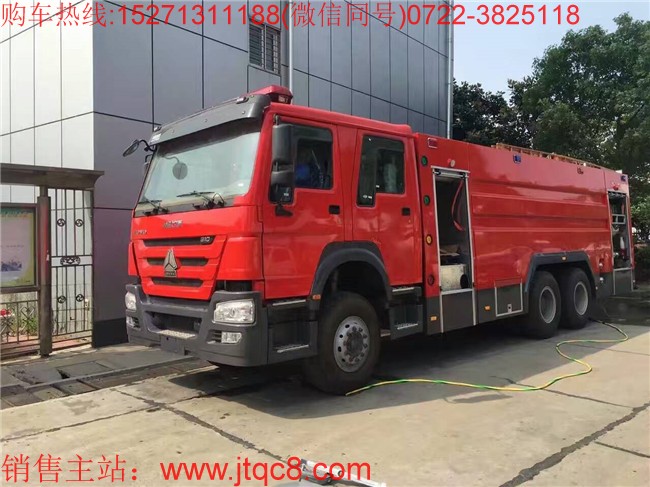 �����p��16��ˮ������܇(ch��)����(gu��)�壩