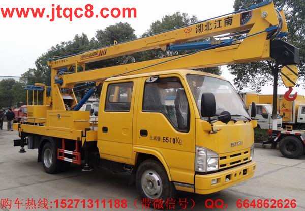 �c�16�׸߿����I(y��)܇(ch��)����(gu��)�ģ�