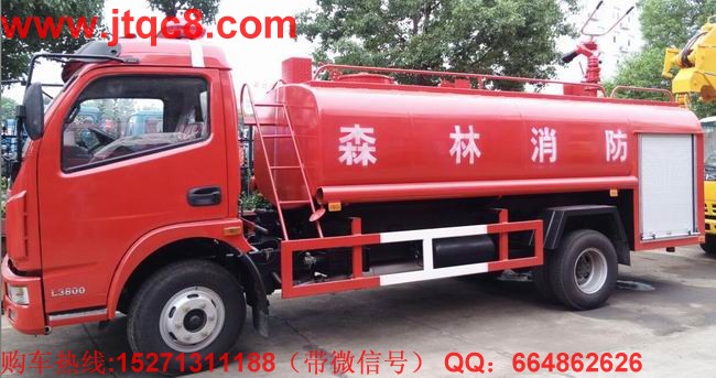 �|�L�������ɭ������܇��6-8T��